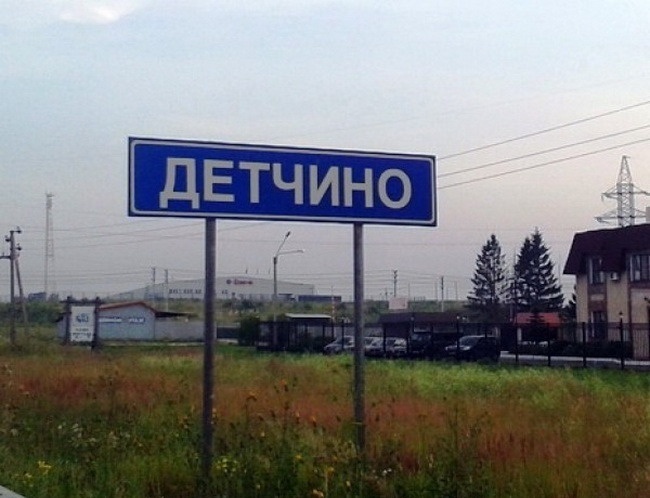 Дешевая Проститутка Малоярославский Район