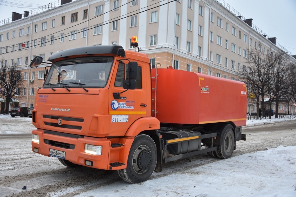 Водоканал Чебоксары.