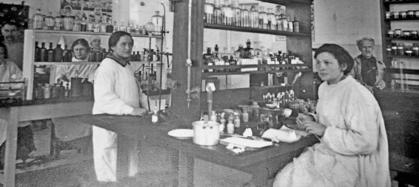 Санитарно-бактериологическая лаборатория. 1934 год.