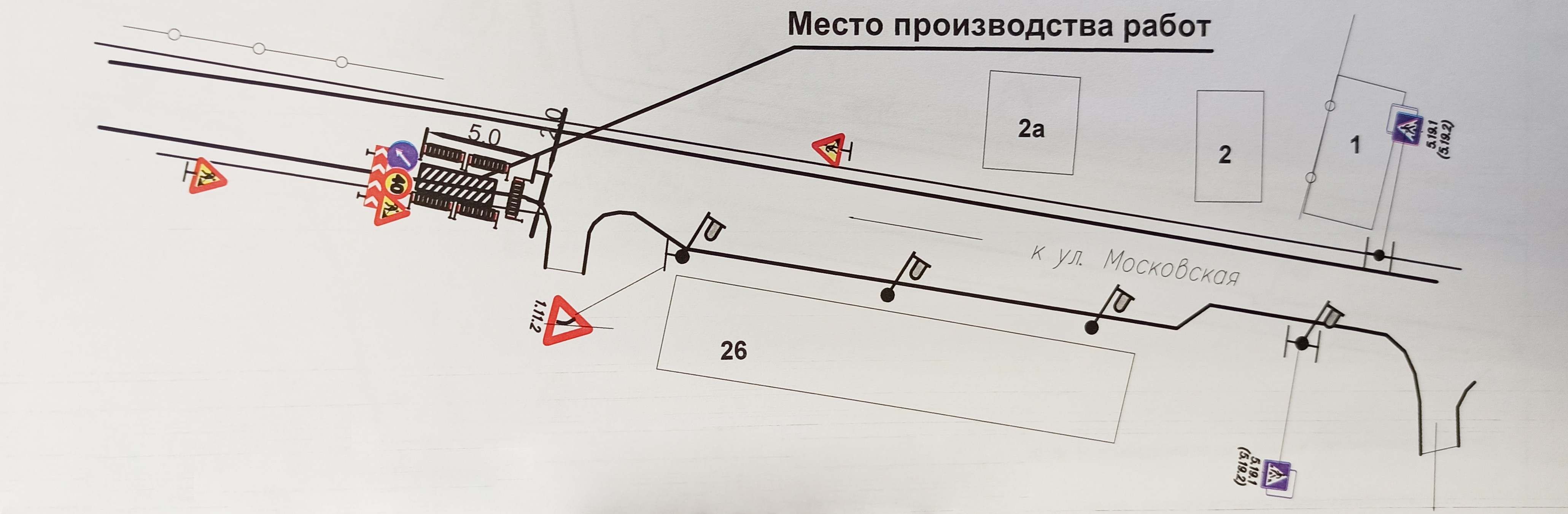 Новости » Водоканал продолжает замену сетей в микрорайоне Терепец. ГП  